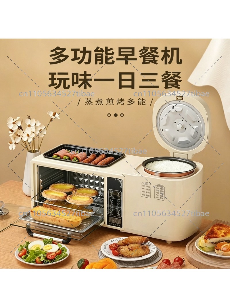 Breakfast Sandwich Maker - Máquina de Desayuno 4 en 1,