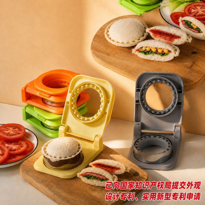 Breakfast Sandwich Maker - Cortador y sellador de sándwiches de