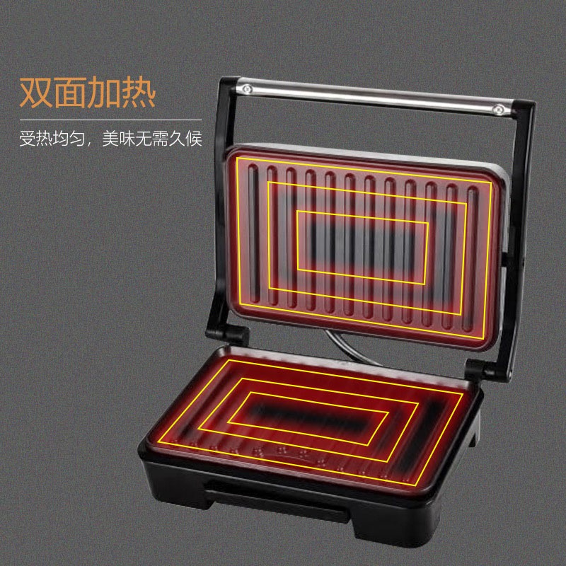 Breakfast Sandwich Maker - Máquina Multifuncional para Desayunos, Sandwiches, Waffles,