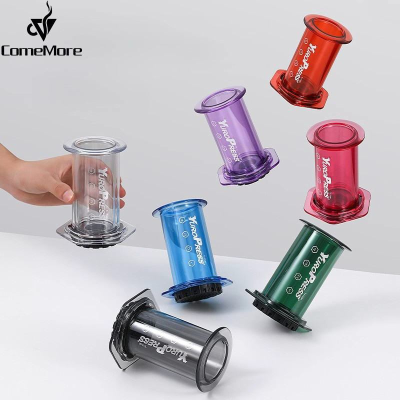 French Press Coffee Maker - Yuropress-cafetera Espresso portátil, prensa de aire