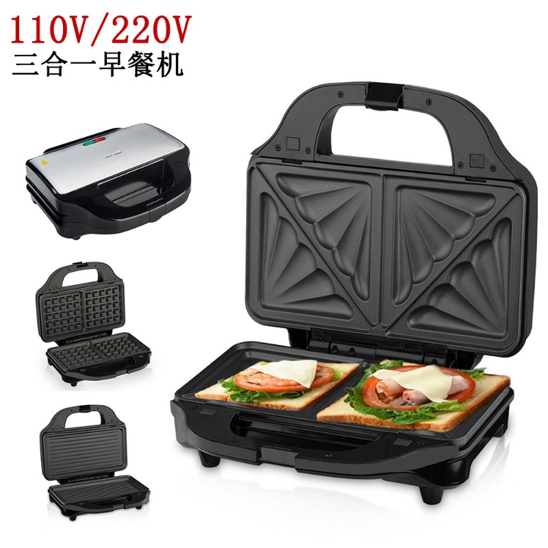 Breakfast Sandwich Maker - Máquina para Hacer Sándwiches 3 en
