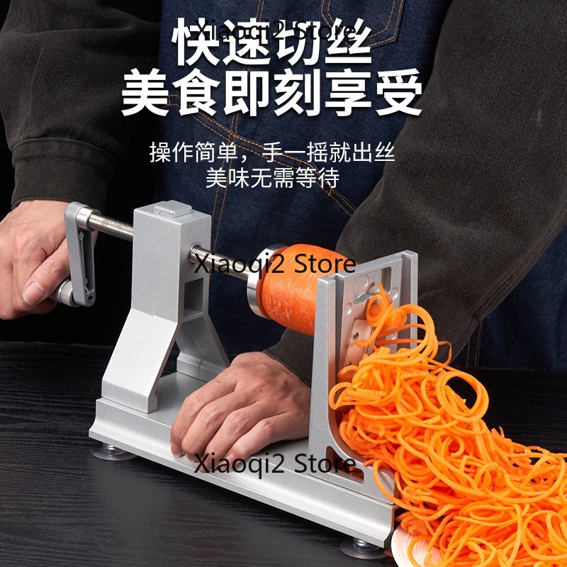 Cortador en Espiral Manual Mul - Spiralizer Vegetable Noodle reseña y precio