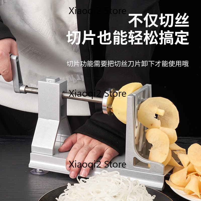 Cortador en Espiral Manual Mul - Spiralizer Vegetable Noodle reseña y precio
