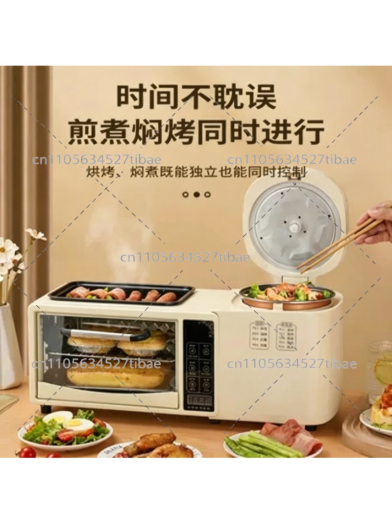 Máquina de Desayuno 4 en 1, Ho - Breakfast Sandwich Maker reseña y precio