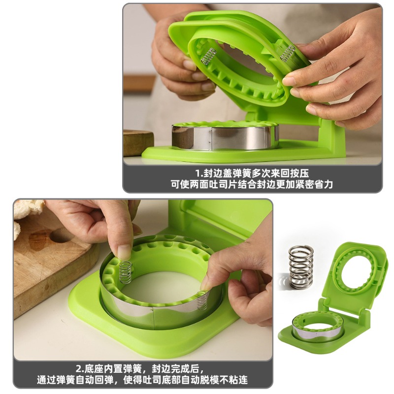 Cortador y sellador de sándwic - Breakfast Sandwich Maker reseña y precio