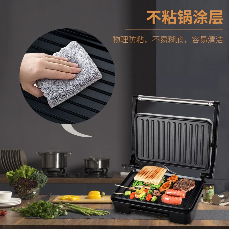 Máquina Multifuncional para De - Breakfast Sandwich Maker reseña y precio
