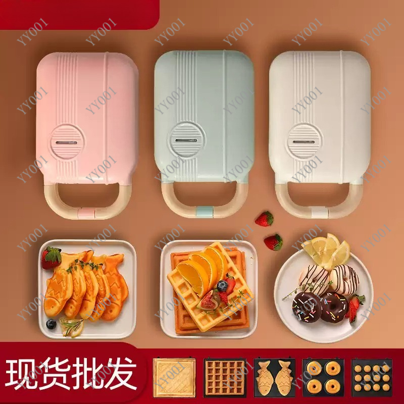 Mini Sandwichera Eléctrica Mul - Breakfast Sandwich Maker reseña y precio
