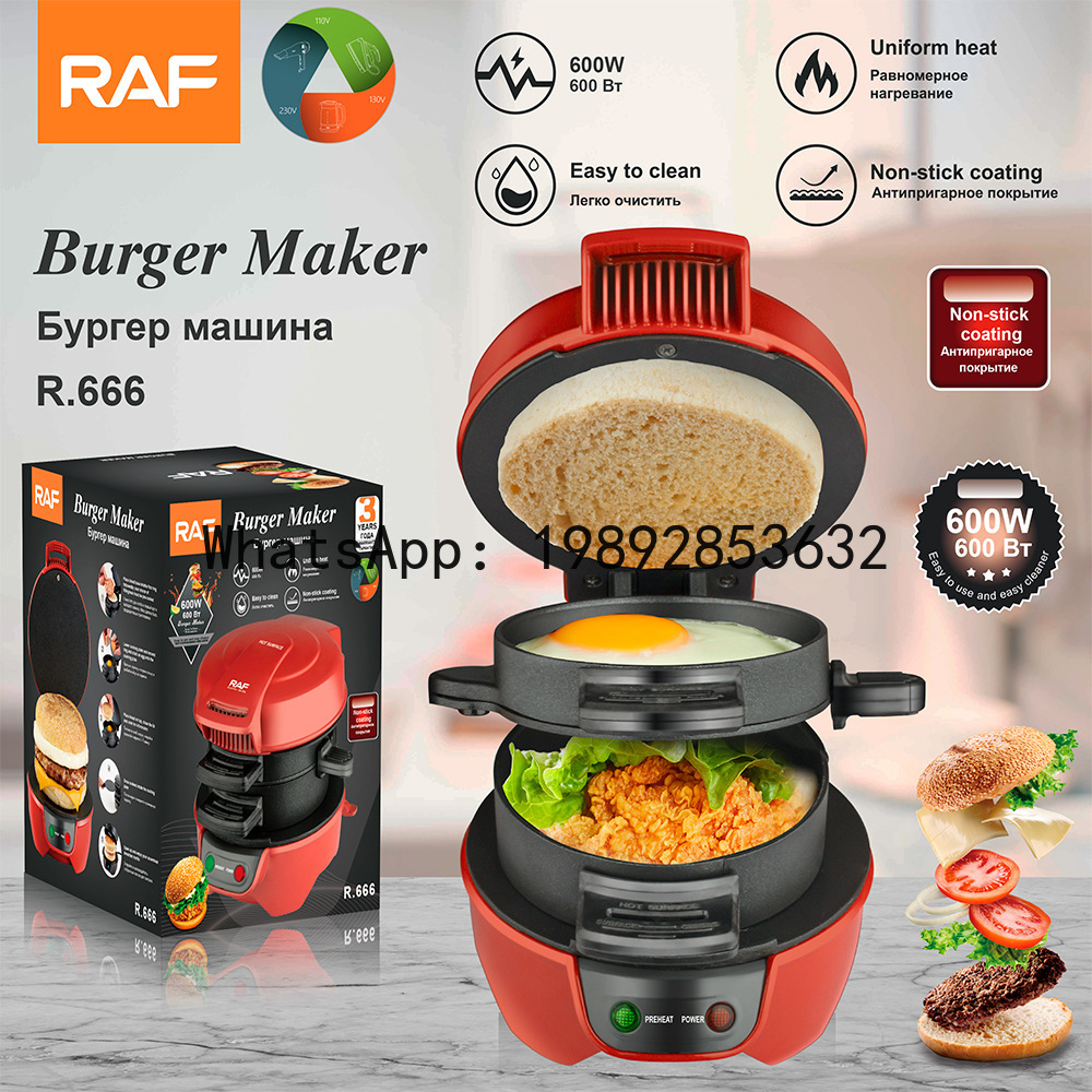 Máquina para hacer hamburguesa - Breakfast Sandwich Maker reseña y precio