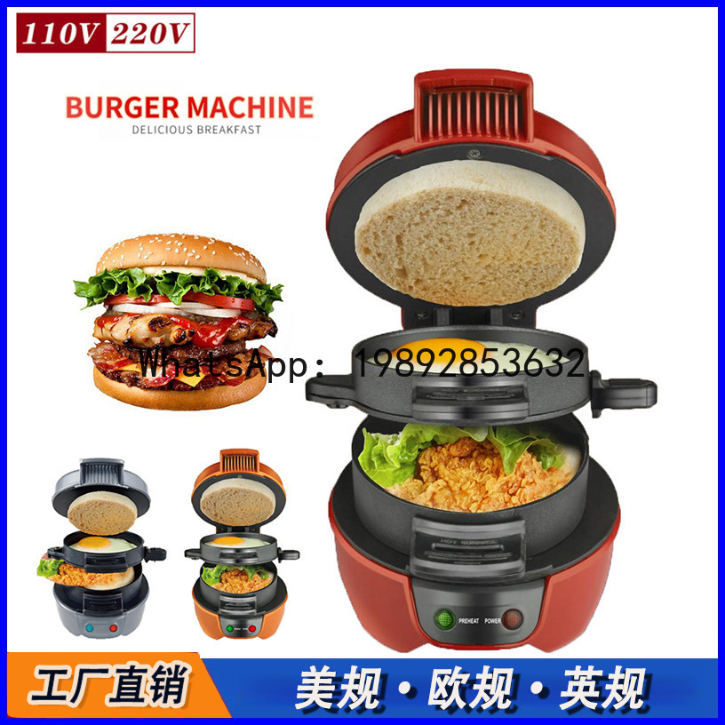 Máquina para hacer hamburguesa - Breakfast Sandwich Maker reseña y precio