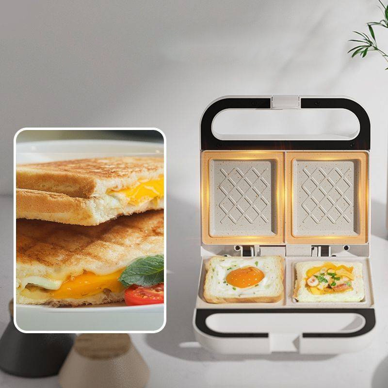 Tostadora de sándwich de 2 reb - Breakfast Sandwich Maker reseña y precio