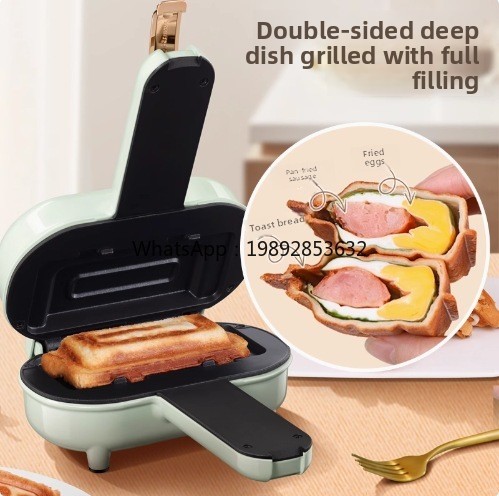 KBJ Máquina para Desayunos, Pe - Breakfast Sandwich Maker reseña y precio