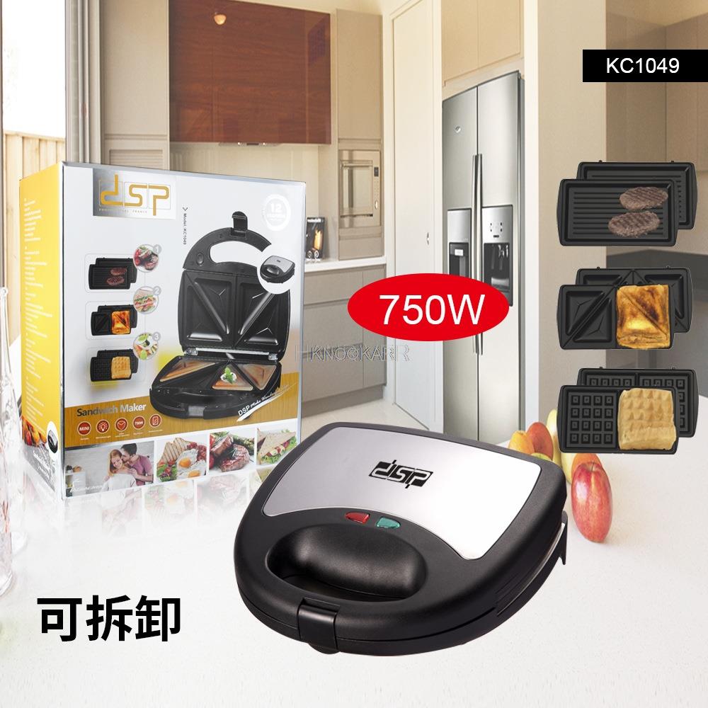 Máquina de desayuno sándwich p - Breakfast Sandwich Maker reseña y precio